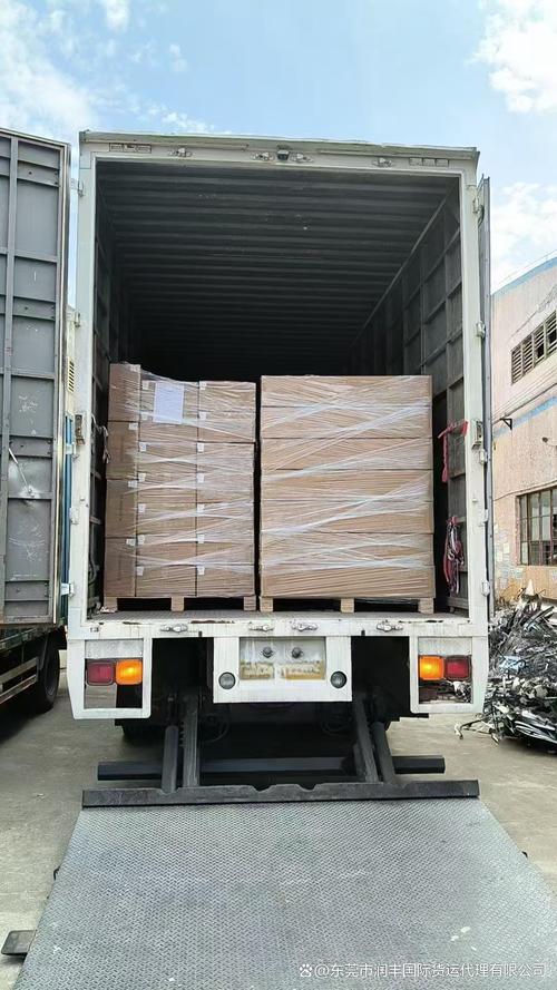 貨運發(fā)貨分類貨運發(fā)貨分類有哪些