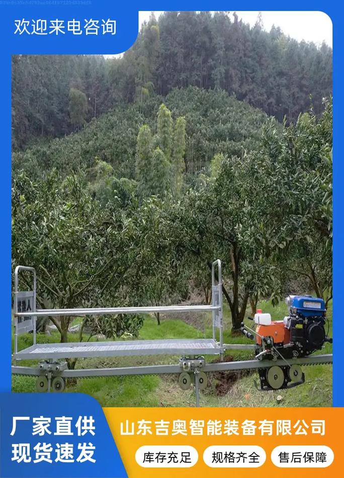 山地貨運(yùn)運(yùn)輸山地貨運(yùn)運(yùn)輸車圖片