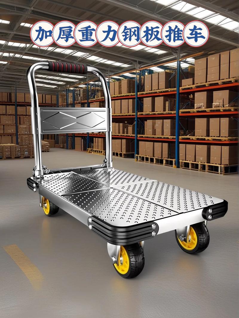 雙輪貨運推車雙輪貨運推車圖片