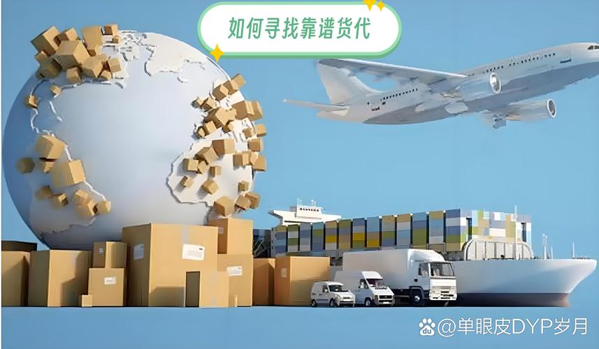 代理火車貨運(yùn)代理火車貨運(yùn)公司