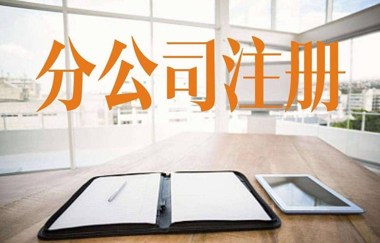 西安個人貨運西安個人貨運發(fā)票在哪里開