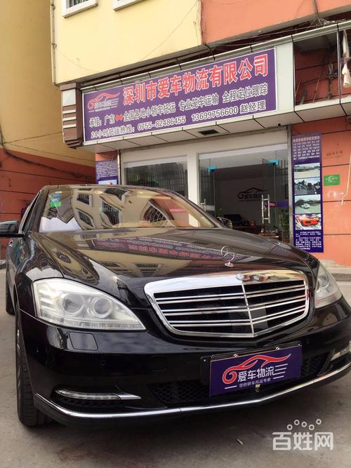 龍華歐洲貨運龍華歐洲貨運部電話