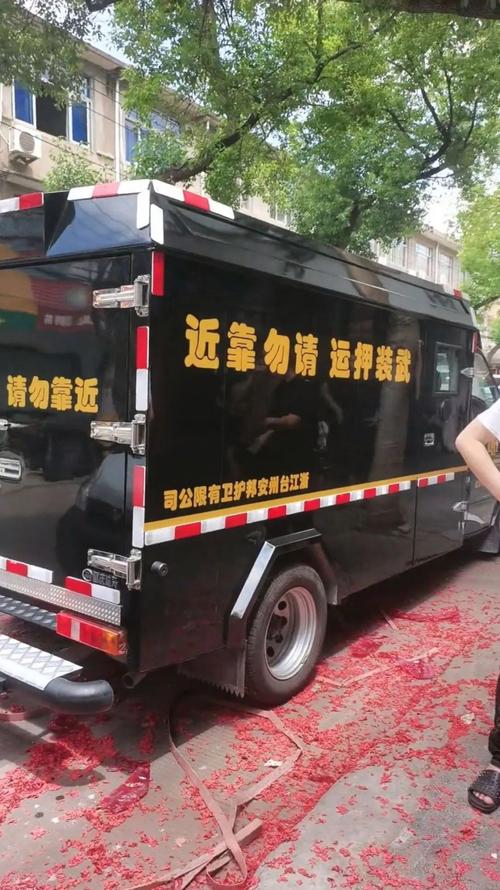 特種貨運押運特種押運屬于什么單位