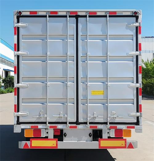 中置掛車貨運(yùn)中置掛車貨運(yùn)價格表