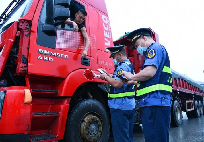 規(guī)范貨運執(zhí)法規(guī)范貨運執(zhí)法工作