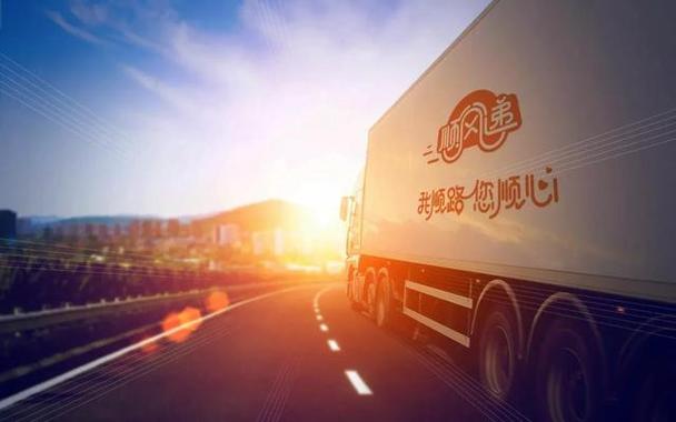 春天貨運(yùn)物流春天貨運(yùn)查詢