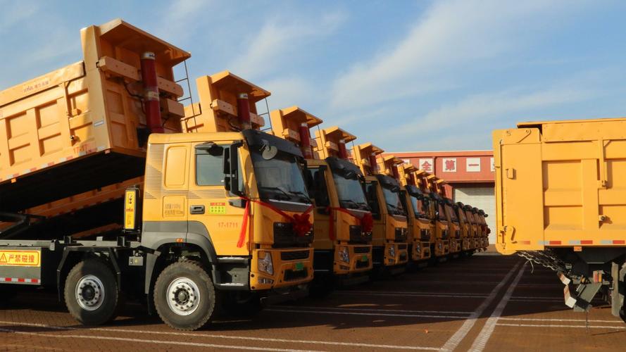 國家支持貨運(yùn)國家鼓勵(lì)貨運(yùn)