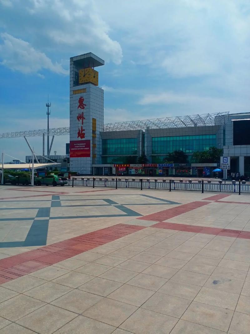 惠州地貨運(yùn)惠州貨運(yùn)站