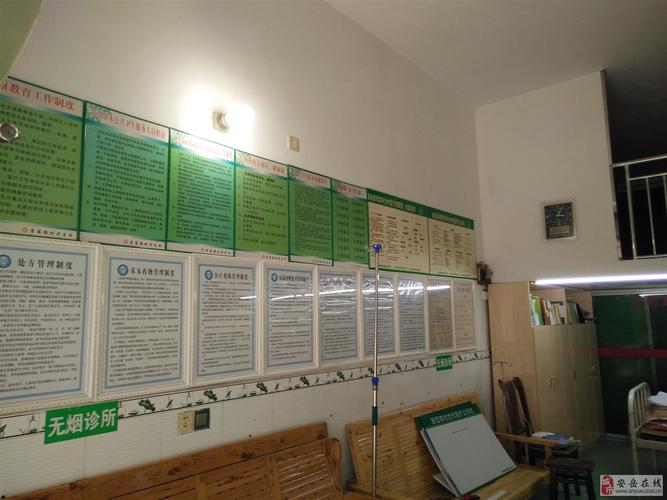 安岳李家貨運(yùn)安岳李家貨運(yùn)公司電話