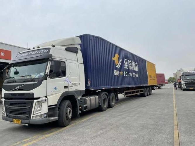 錢塘物流貨運(yùn)錢塘物流貨運(yùn)電話