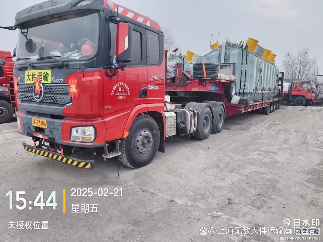 盛世貨運(yùn)圖片盛世貨運(yùn)圖片高清