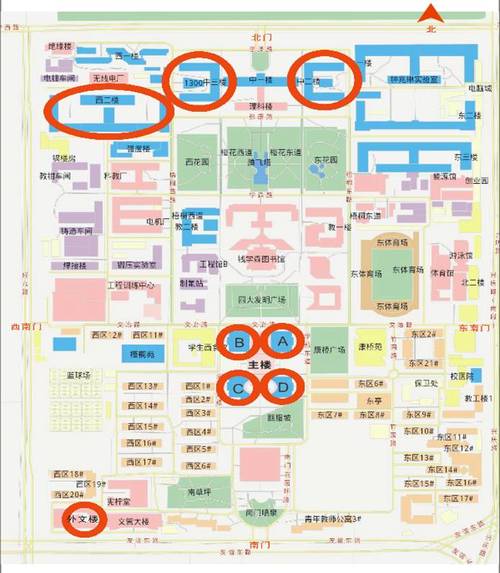 西安貨運(yùn)考試西安貨運(yùn)考試中心電話