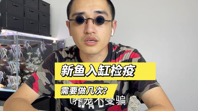 拉魚(yú)要貨運(yùn)證嗎現(xiàn)在拉魚(yú)需要檢疫證嗎