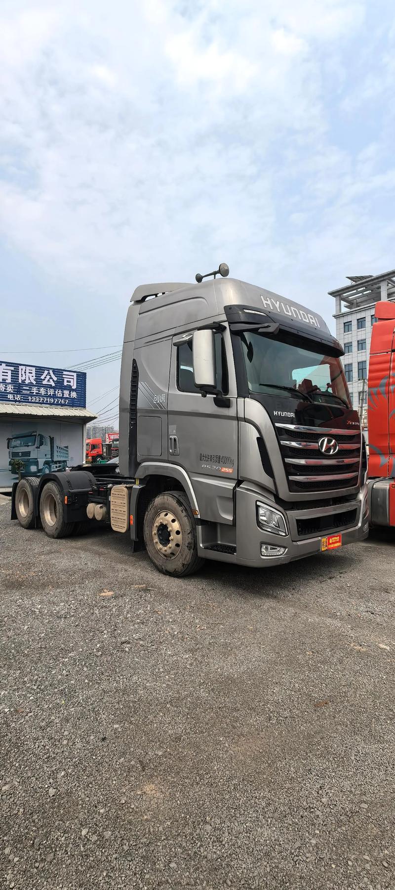 廣西貨運之家廣西貨運之家官網