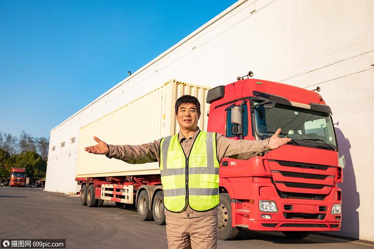 隆回貨運(yùn)司機(jī)隆回貨運(yùn)司機(jī)招聘信息2023最新