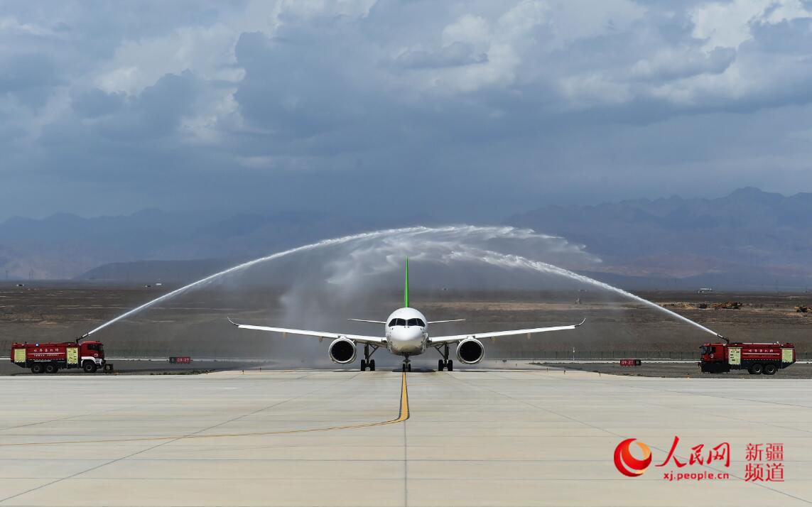 吐魯番機(jī)場(chǎng)貨運(yùn)吐魯番機(jī)場(chǎng)貨運(yùn)電話