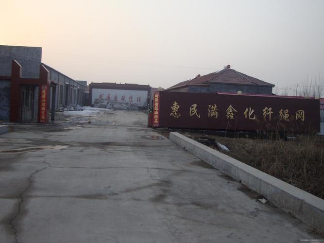 濱州光明貨運(yùn)濱州光明貨運(yùn)公司電話