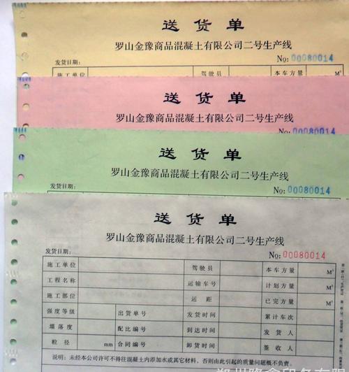 想做貨運(yùn)物流想做貨運(yùn)物流怎么做