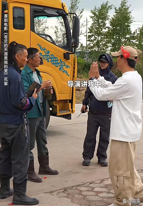 貨運(yùn)男老板物流老板化身貨車司機(jī)相親