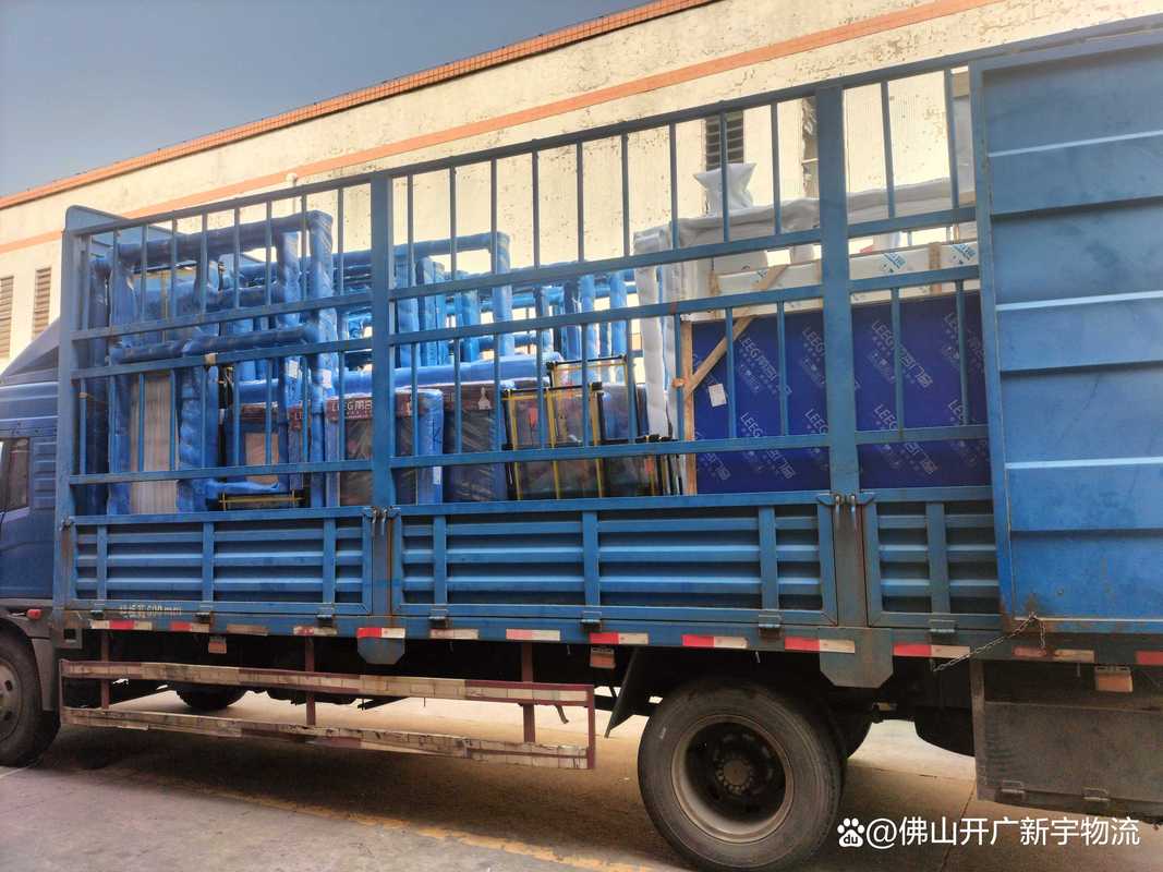 南康貨運部南康貨運物流