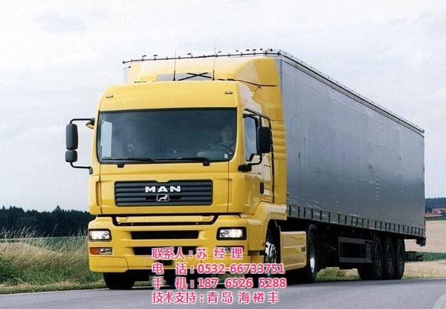 蘇州貨運現(xiàn)狀蘇州貨運現(xiàn)狀分析