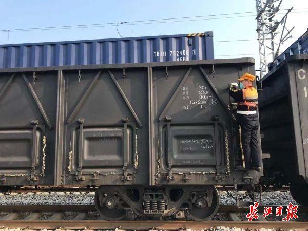 500貨運(yùn)券500貨運(yùn)券的互換碼