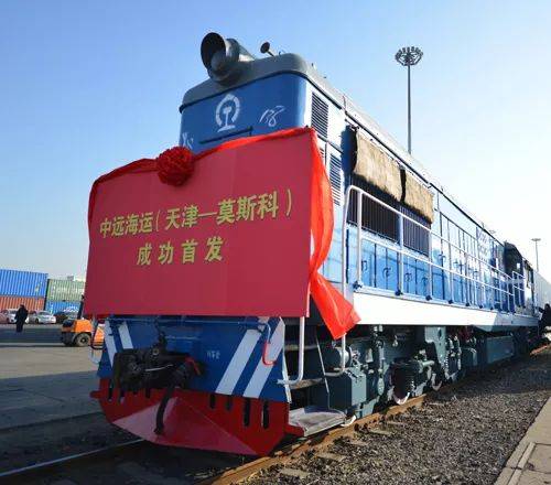 北京中遠(yuǎn)貨運(yùn)北京中遠(yuǎn)貨運(yùn)公司電話